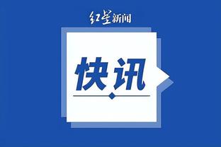 雷电竞苹果下载app官网截图3